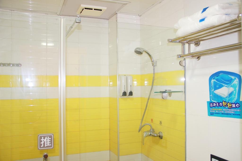 7Days Inn Guangzhou Guihuagang Kültér fotó