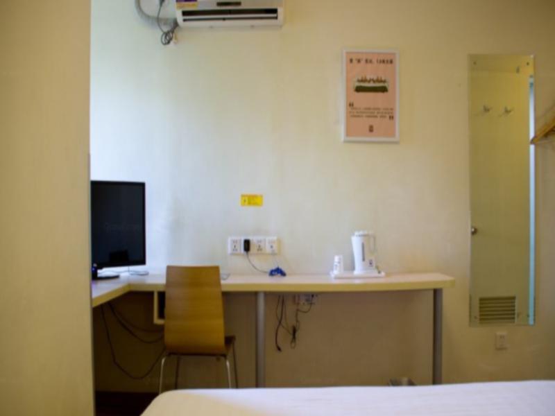 7Days Inn Guangzhou Guihuagang Kültér fotó